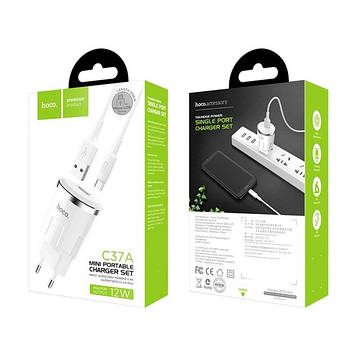 МЗП HOCO C37A Thunder Power Charger 2.4A 1USB + кабель Micro white