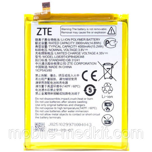 АКБ ZTE Blade A7 2020/ A7s 2020 (Li3839T43P8H826348) (оригінал 100%, тех. упаковка), фото 1