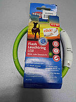 Б/У Trixie TX-12700