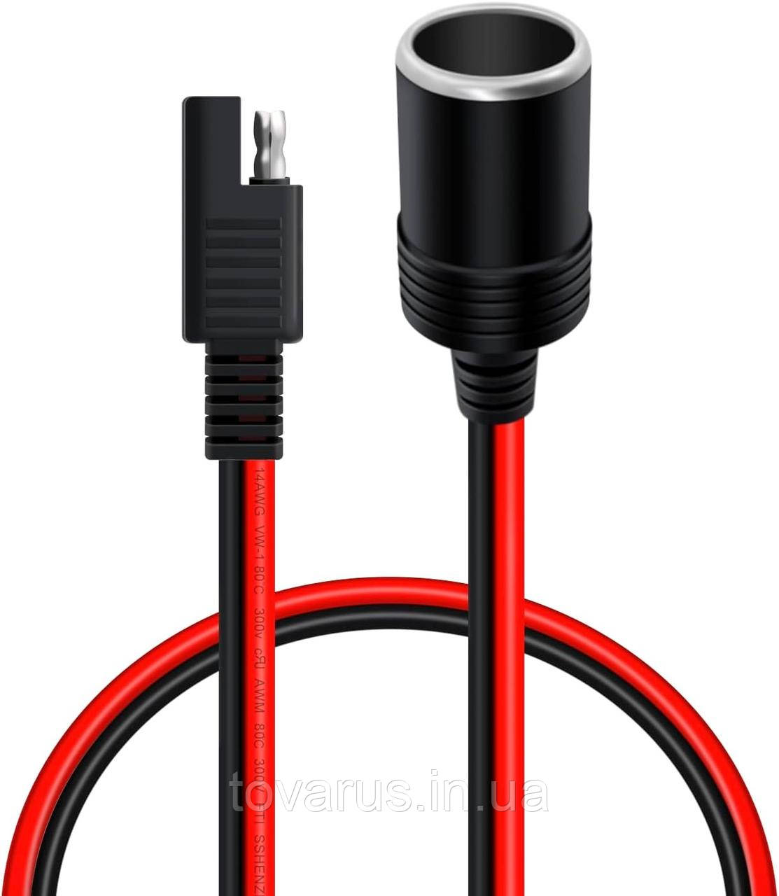 Гніздо прикурювача 12-24v 15А на SAE штекері, фото 1