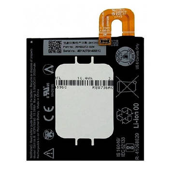 АКБ Google Pixel 2 (BG2W/G011A- B) (AAAA) без лого