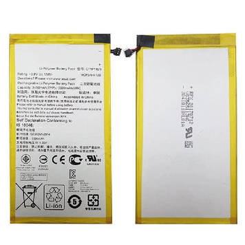 АКБ Asus ZenPad C Z170CG 7.0 (C11P1429) (AAAA)