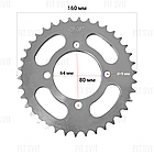 Зірка задня 428H 38Т на мотоцикл Viper 200, Viper Sport, фото 3