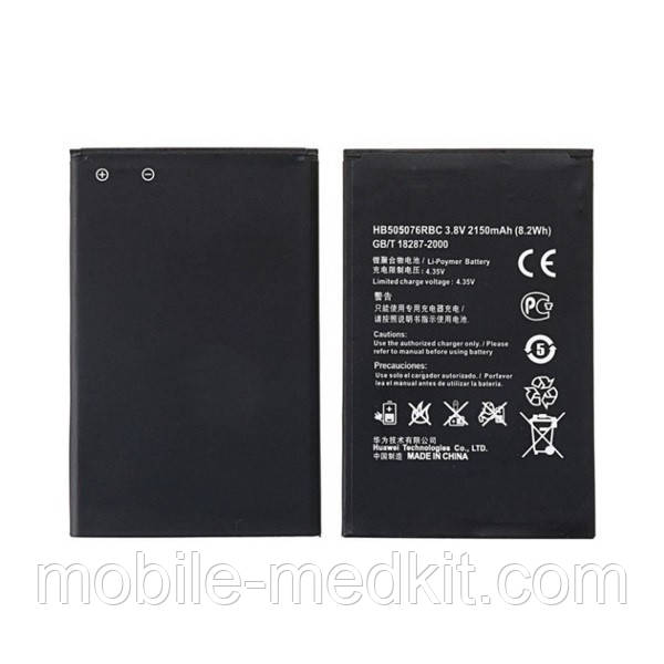 АКБ Huawei Ascend G606/ G700/ Y3 II 2016/ Y600 (HB505076RBC) (AAAA), фото 1