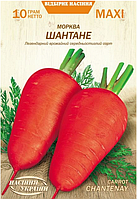 Морква столова Шантане Роял 20 г
