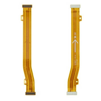 Шлейф Huawei Nova Lite 2017/ Y6 Pro 2017/ P9 Lite mini міжплатний