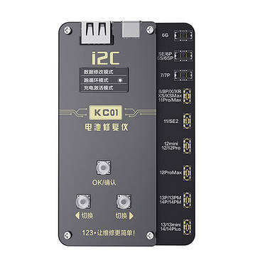 Програматор i2C KC01 АКБ (для iPhone 6 — iPhone 14 Pro Max)