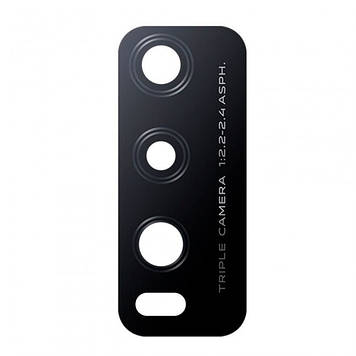 Скло камери Vivo Y20 2020/ Y20i 2021