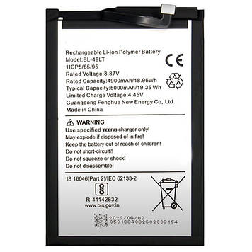 АКБ Tecno Camon 16 SE (BL-49HT) (AAAA) без лого