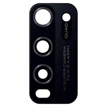 Скло камери Vivo Y30/ Y50