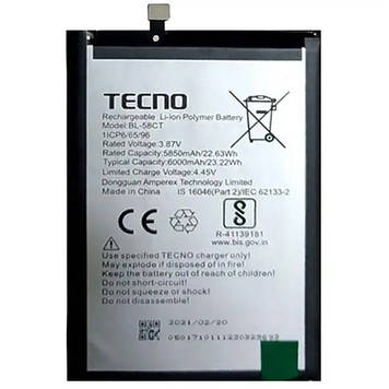 АКБ Tecno Spark 7 (KF6)/ Spark 7T (KF6P) (BL- 58CT) (AAAA) без лого