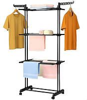 СУШКИ ДЛЯ БІЛИЗНИ