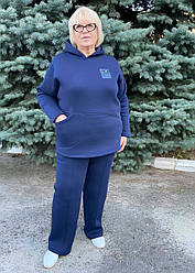Теплий спортивний костюм великих розмірів фліс якісний