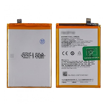 АКБ Realme C11 2021/ Realme C21Y/ Realme 7 (BLP803) (оригінал 100%, тех. упаковка)