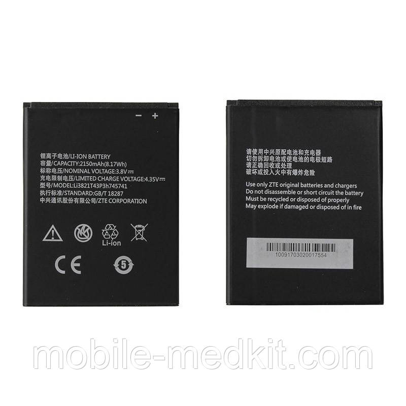 АКБ ZTE Blade L5/ Blade L5 Plus (Li3821T43P3h745741) (AAAA) без лого, фото 1