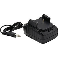 Зарядний пристрій Start Pro SC20-2AB