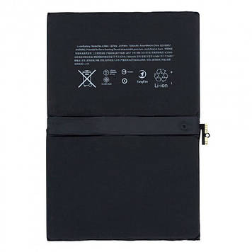 АКБ iPad Pro 9.7 2016 (A1673/A1674/A1675) (AAAA, IC 1:1, без лого)