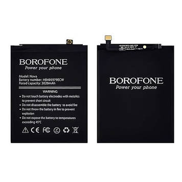 АКБ Huawei Nova/ Y5 2017/ Y5 2018/ Nova Plus/ Honor 6A/ P9 Lite mini (HB405979ECW) Borofone