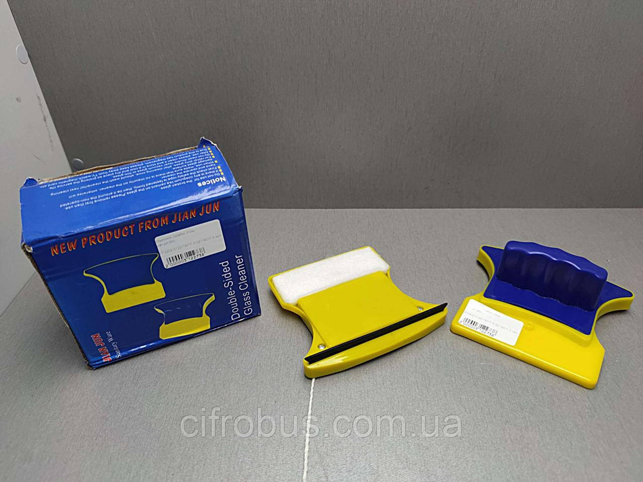 Б/У Jian Jun 28X, фото 1