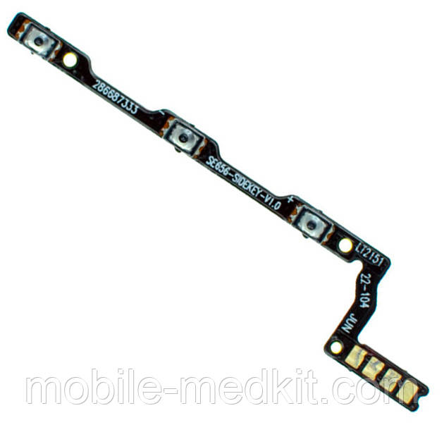 Шлейф Tecno Pop 5 LTE (BD4, BD4a, BD4i) кнопки ввімкнення, кнопок звуку, фото 1
