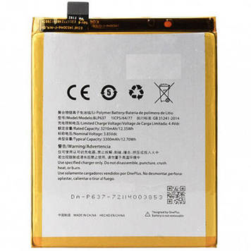 АКБ OnePlus 5/ 5T (BLP637) (оригінал 100%, тех. упаковка)