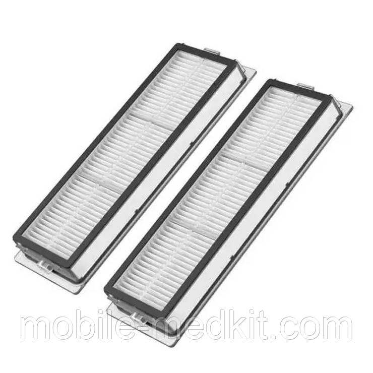 Фільтр Hepa для робота- пилососа Xiaomi Dreame D9 (комплект 2шт), фото 1