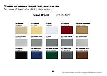 Шафа-купе 2Д Практик 23 120 h-220-240, ТМ Гарант, фото 4