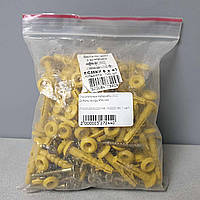 Б/У Дюбель-гвозд 6*40 мм