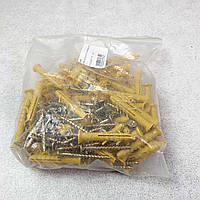 Б/У Дюбель для швидкого монтажу жовтий 6х40 БЕЗ коміра