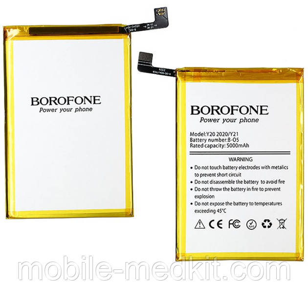 АКБ Vivo Y11s/ Y20 2020/ Y30 (B- O5) Borofone, фото 1