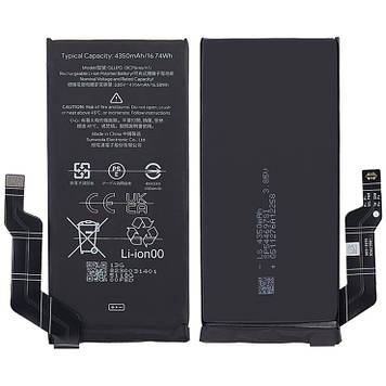 АКБ Google Pixel 6A (GLU7G) сервісний оригінал