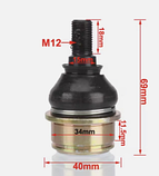 Кульова опора 37S-23549-00-00   BRP Can-am ATV  Outlander Renegade Traxter, Honda, Arctic Cat, CFMoto, фото 3