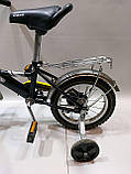 Велосипед Б/У Mars BK14'', фото 4