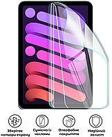 Захисна поліуретанова глянцева плівка Edge Armor на екран планшета Apple iPad mini 6 2021, PF-EG02SNG-002-035, В наявності, UAH