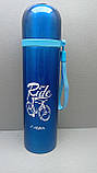 Термос термокружка Б/У Stainless Bottle 500ml, фото 2