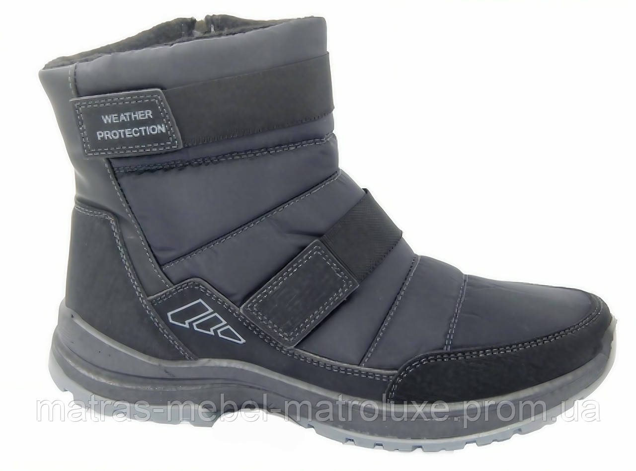 Черевики чоловічі Paolla 366 чорний (8 пар 40-46, повтор 43)