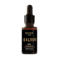 Олія натуральна для росту та живлення бороди та вусів Mayur Man Oil Beard Growth 30 ml