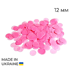 Конфетті (50 г) 087 тішью кола рожеві пастель, 12 мм