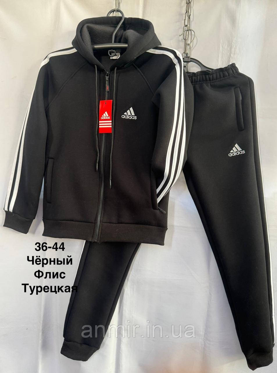 Спортивний костюм підлітковий adidas пеньє фліс для хлопчика 7-14 років, колір уточнюйте під час замовлення