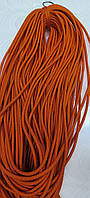 Шнур круглий з наповнювачем 6мм помаранчевий моток 100м