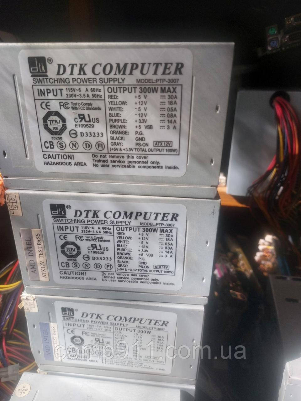 Продам блок живлення від 300 W і вище для комп'ютера Ціна від 99 гривень Всі робочі, фото 1