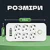 Мережевий фільтр на 3 м, 5000 Вт (6×220В+4×USB+1×Type-C) QL-1075U, Переноска розетка, Подовжувач з USB Біла, фото 6