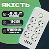 Мережевий фільтр на 3 м, 5000 Вт (6×220В+4×USB+1×Type-C) QL-1075U, Переноска розетка, Подовжувач з USB Біла, фото 9
