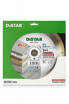 Диск Distar 250mm (оригінал), фото 1