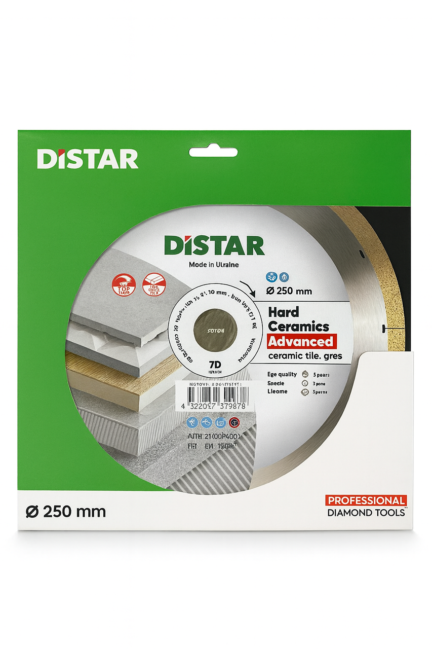 Диск Distar 250mm (оригінал), фото 1