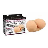 Мастурбатор груди з вібрацією Girl Cute Heart ST59506