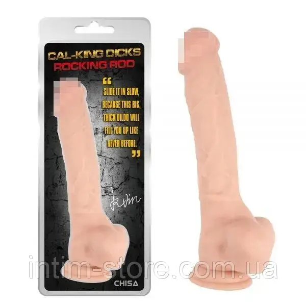 Великий телесний фаллоімітатор Rocking Rod, Телесный, фото 1