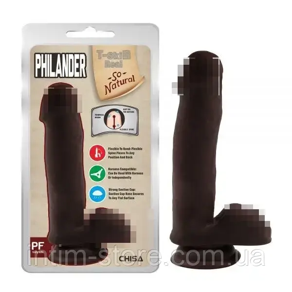 Коричневий фаллоімітатор на присоску Philander, Коричневий, фото 1