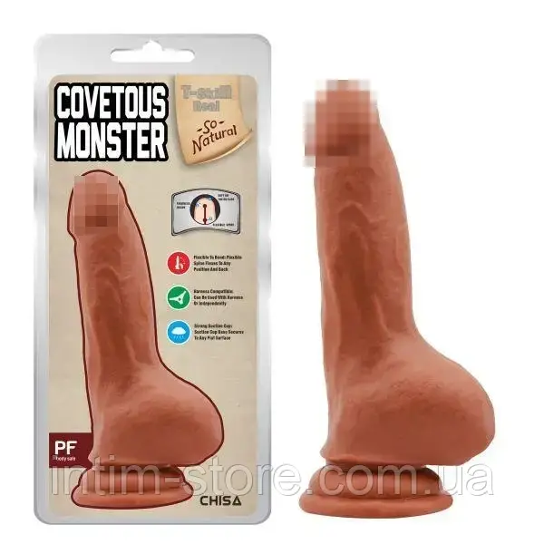 Фалоімітатор на присосці латинський Covetous Monster, Коричневий, фото 1