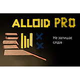 Alloid Pro. Лента малярная 30мм х 40м, 140мкм, фото 4